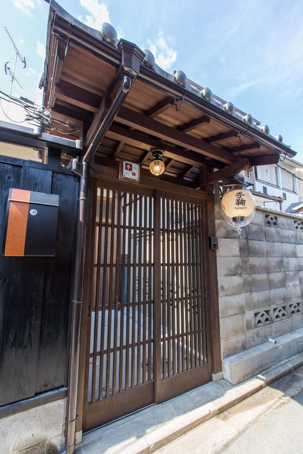Kyoto Stay Temari Eksteriør bilde