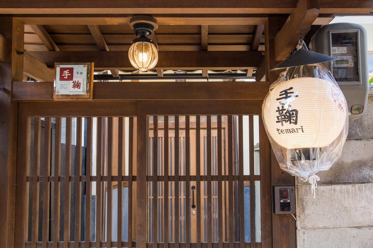 Kyoto Stay Temari Eksteriør bilde